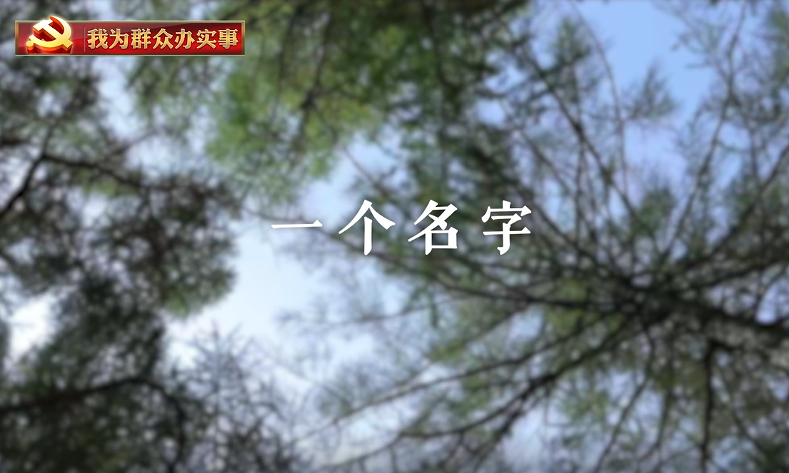QQ图片20211116170316.png